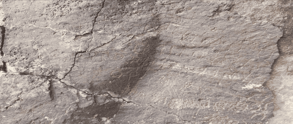 al-Qāyifī– Hakr 1